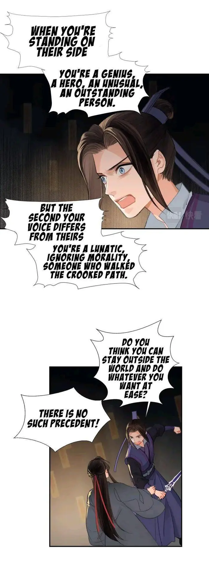 Mo Dao Zu Shi Chapter 196 image 18_optimized